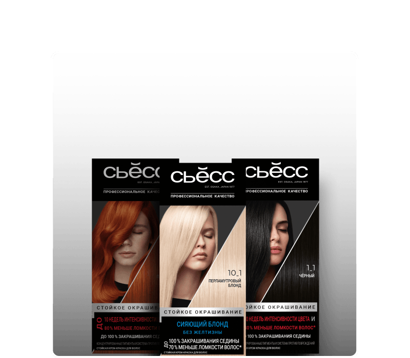 CЬĚССКРЕМ-КРАСКИ